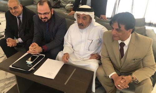 Birmingham City University in UAE