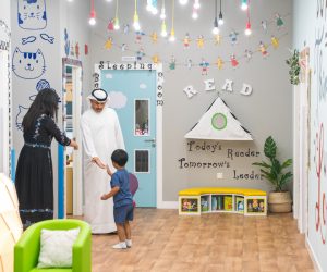 BlueBird Nursery - Dubai South