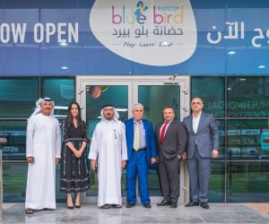BlueBird-Nursery-DubaiSouth-23