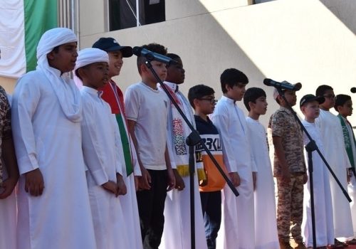 New Academy School Al Raffa National Day 2019