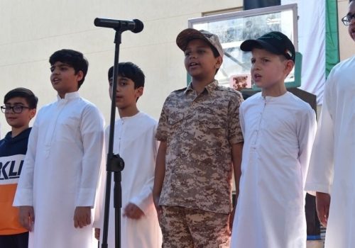 New Academy School Al Raffa National Day 2019