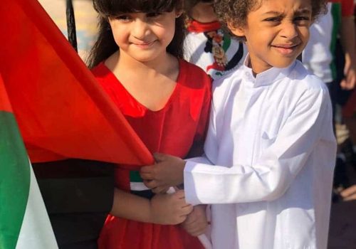 SmartVisionSchool AlBarsha-National Day Celebration 2019