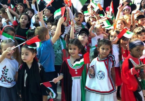 SmartVisionSchool AlBarsha-National Day Celebration 2019